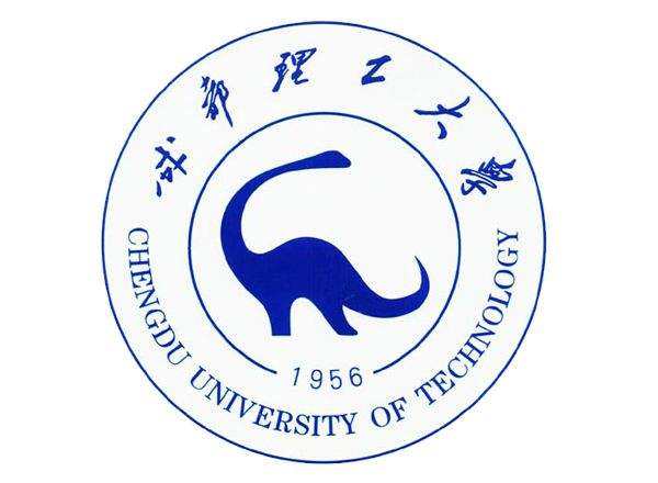 2020年成都理工大学春季自考招生简章