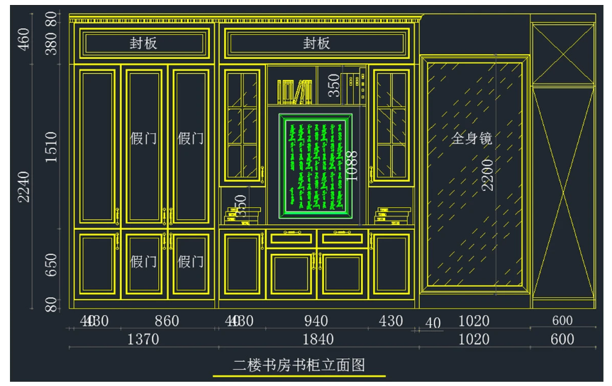 赤峰悟空教育电脑学校