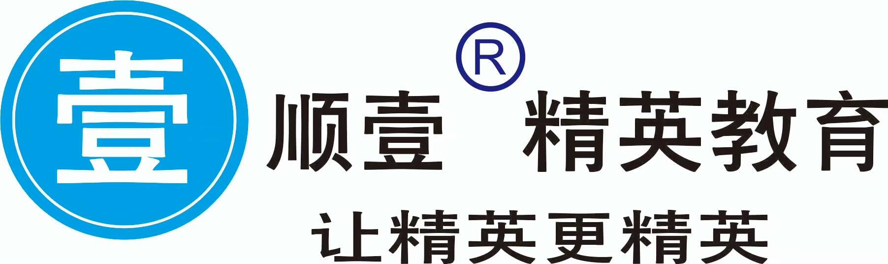 2021广东心智与能力原创品牌夏令营