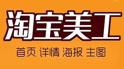 龙岗嶂背电脑办公文秘班 学完可推荐工作